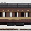 IHC 49544 HO Scale Heavyweight Observation Car PRR "Union League Club" - NOS